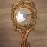 319 3544 MIRROR